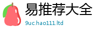 2025新奥天天开好彩开奖结果经2025新澳门2025免费原料